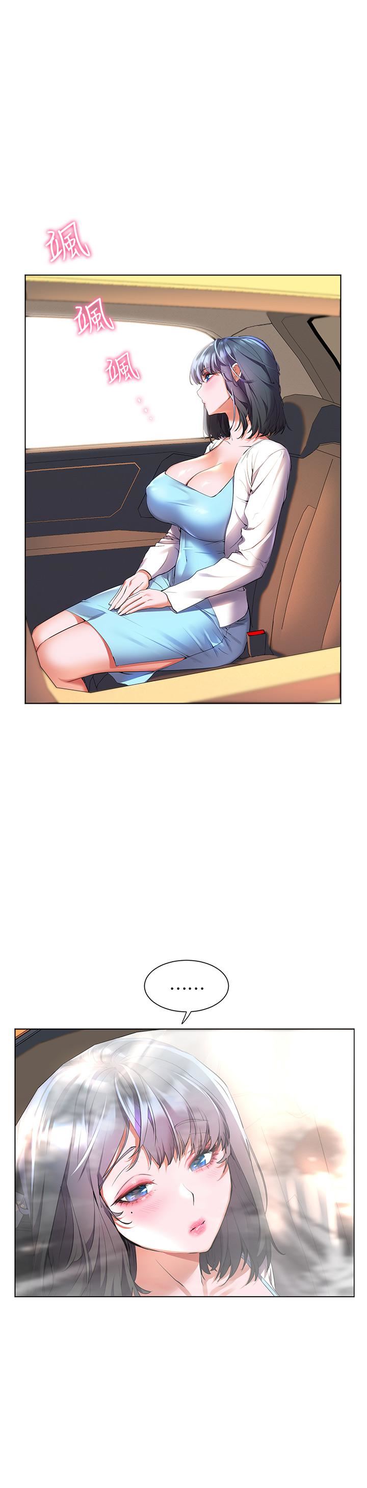 幸福小岛第34话-躺着从背后疯狂抽插