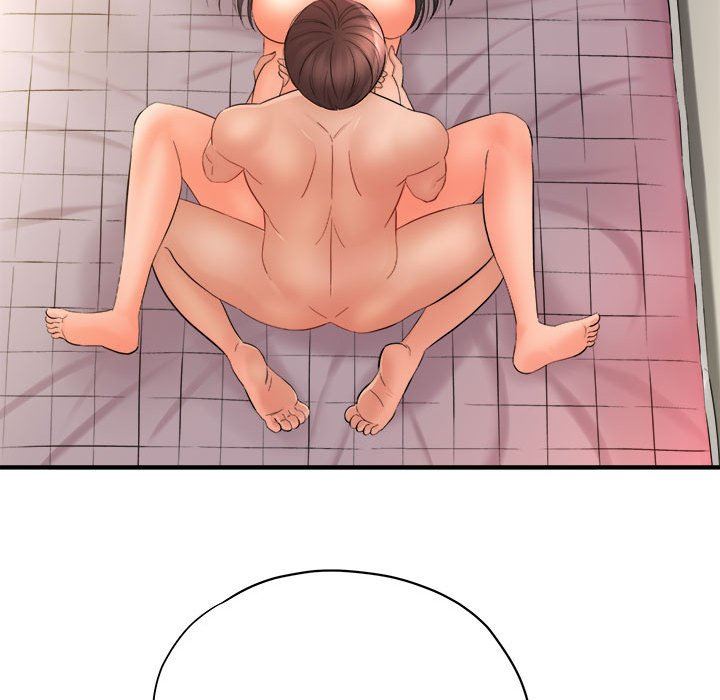 想做你的助手第33话