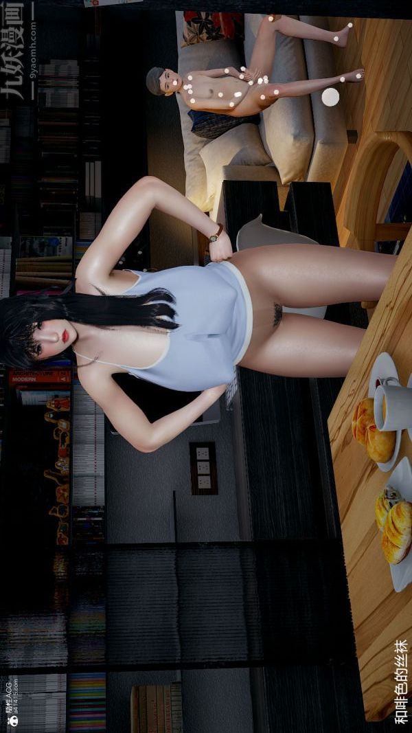 [3D]丝袜淫娃女教师第02话