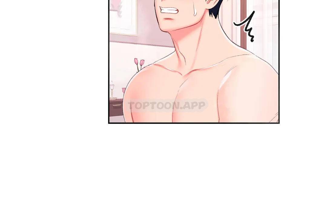 校园爱情第27话-绝不让你得逞