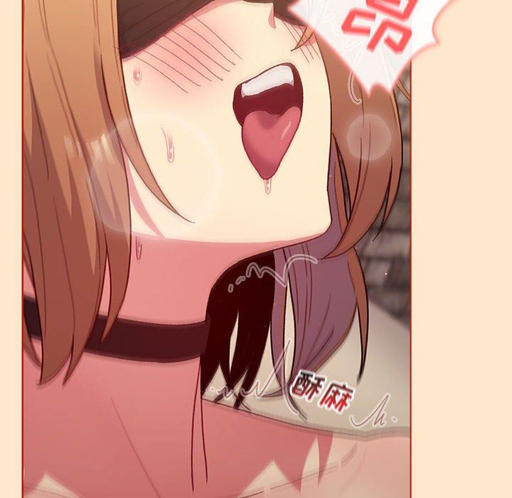 分组换换爱第35话