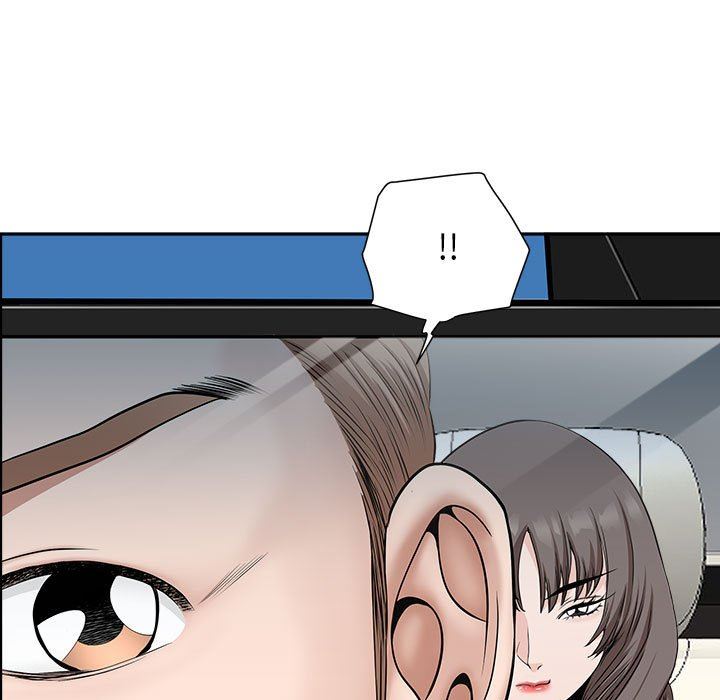 我老公是双胞胎第38话