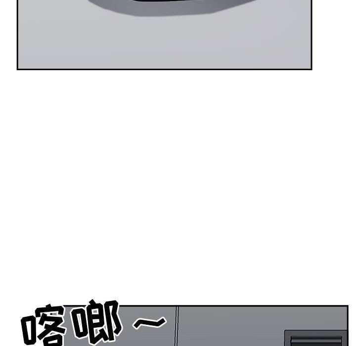 我老公是双胞胎第38话