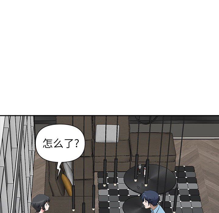 我老公是双胞胎第38话