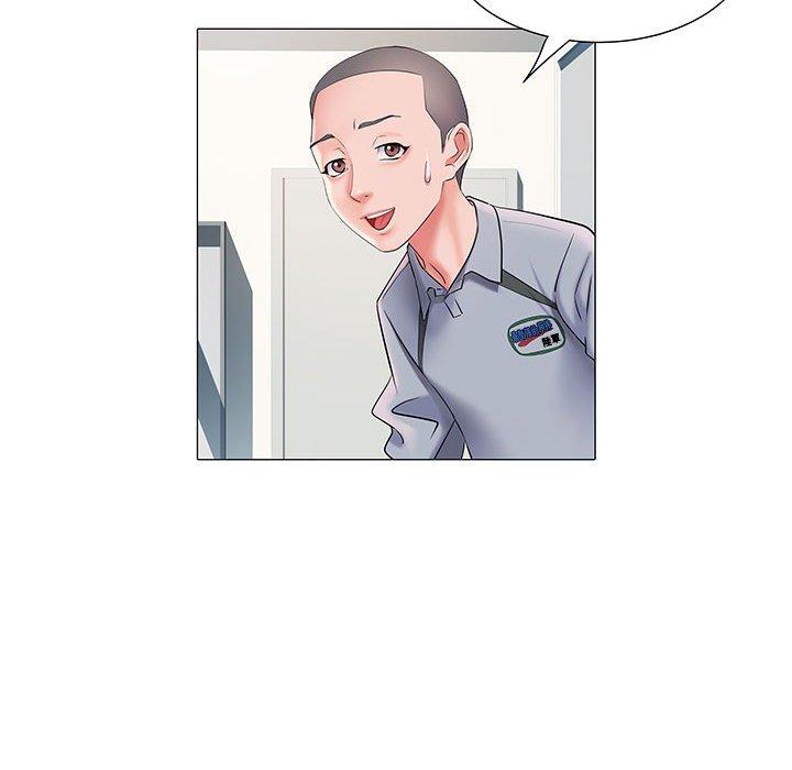 不良二等兵第4话