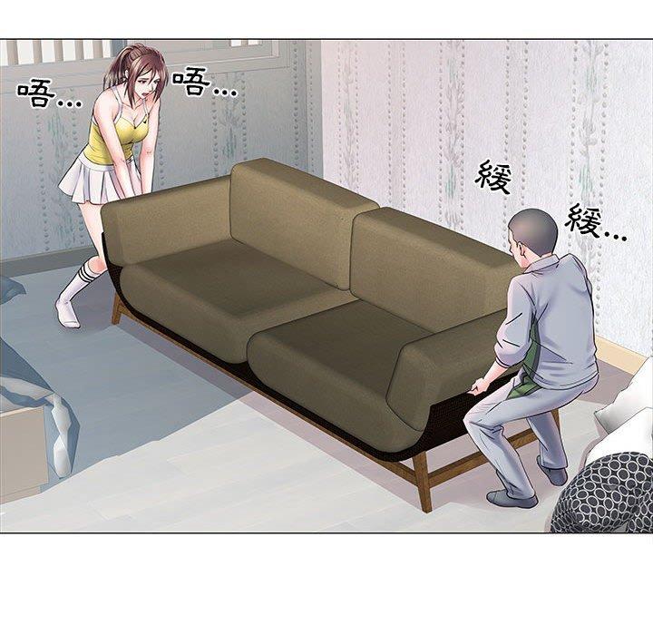 不良二等兵第4话