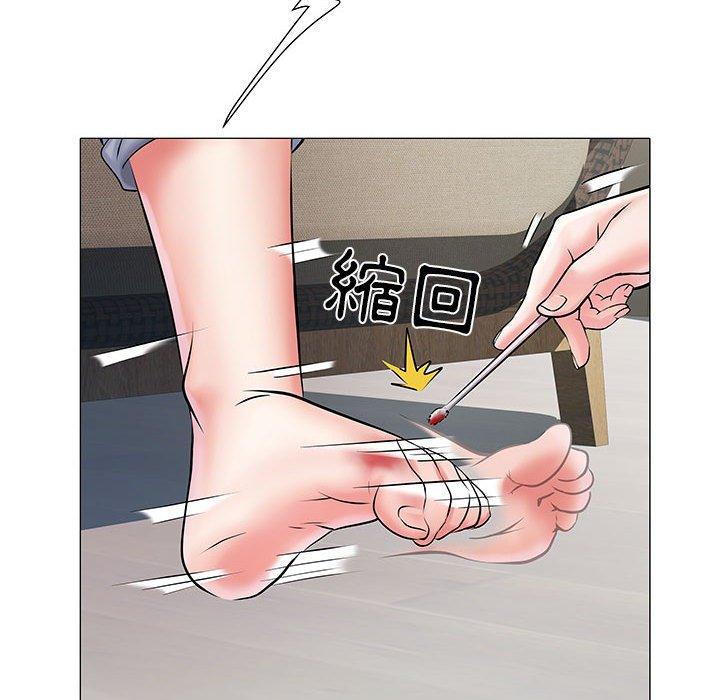 不良二等兵第4话