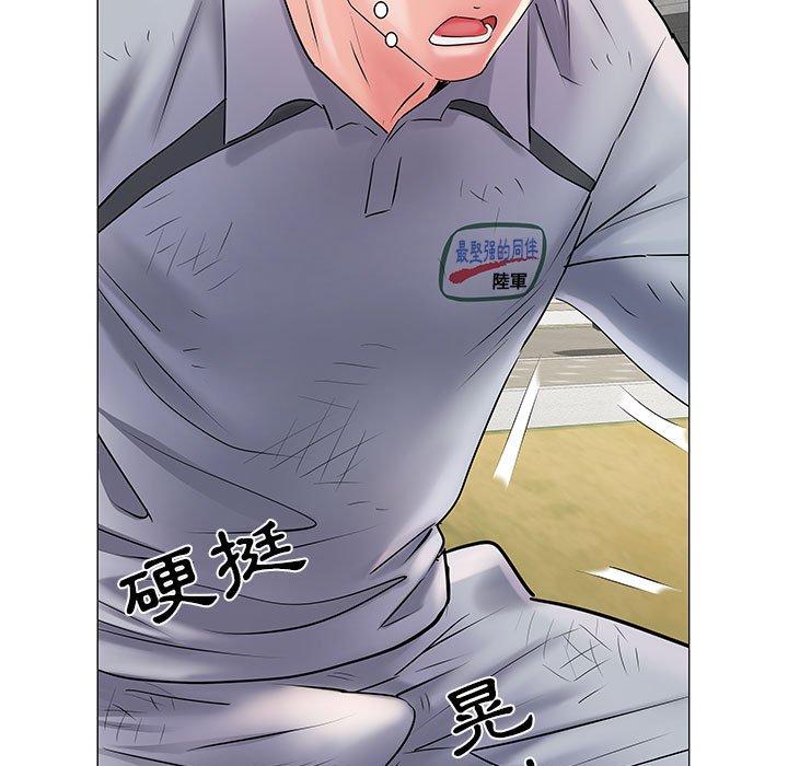 不良二等兵第4话