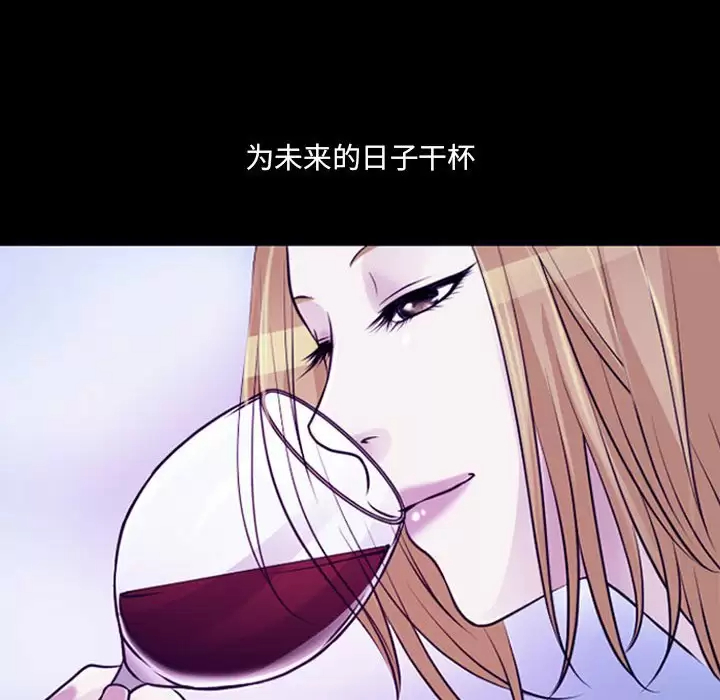 神之嗓音第30话