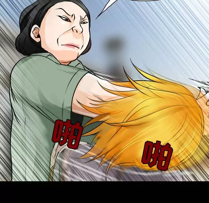 神之嗓音第30话