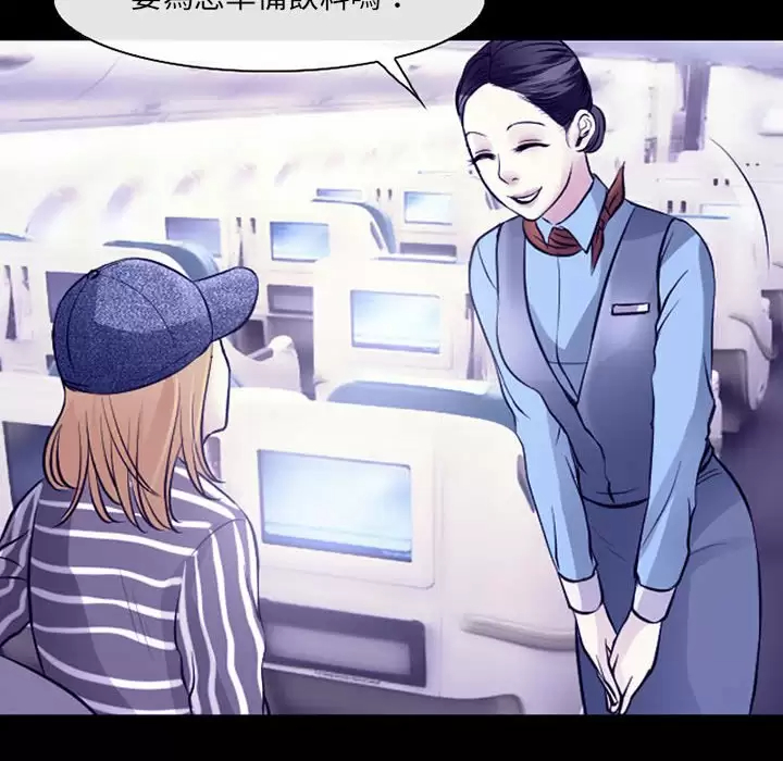 神之嗓音第30话