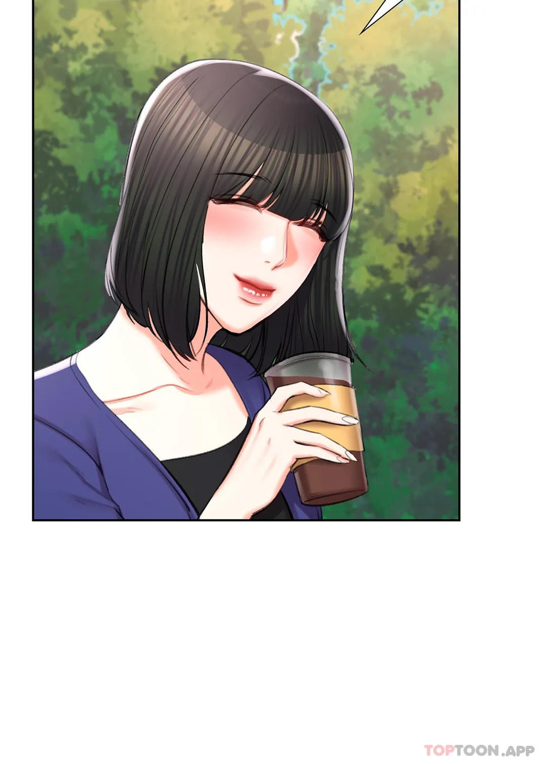 校园爱情第38话-可以进去吗？