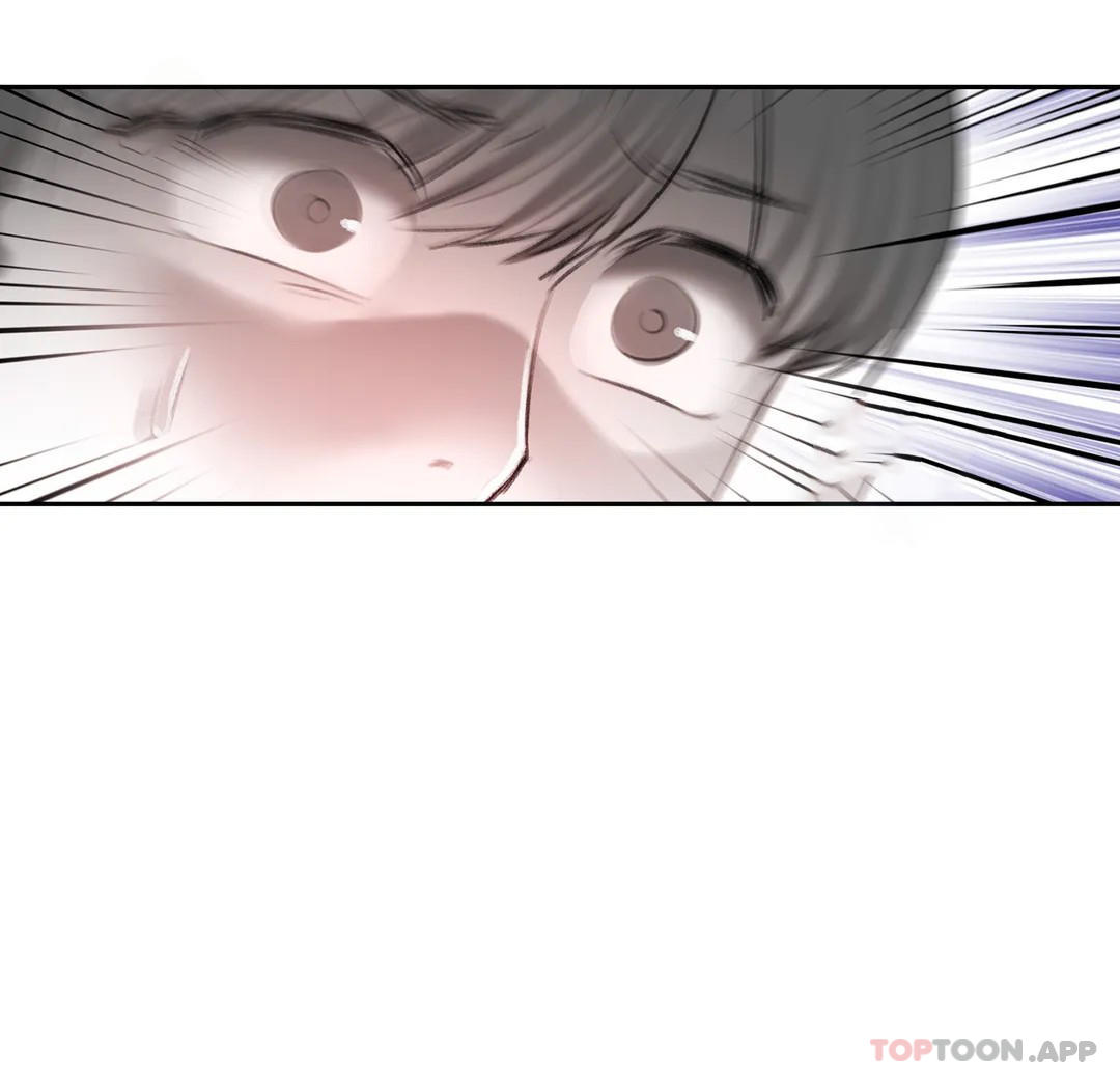 校园爱情第38话-可以进去吗？