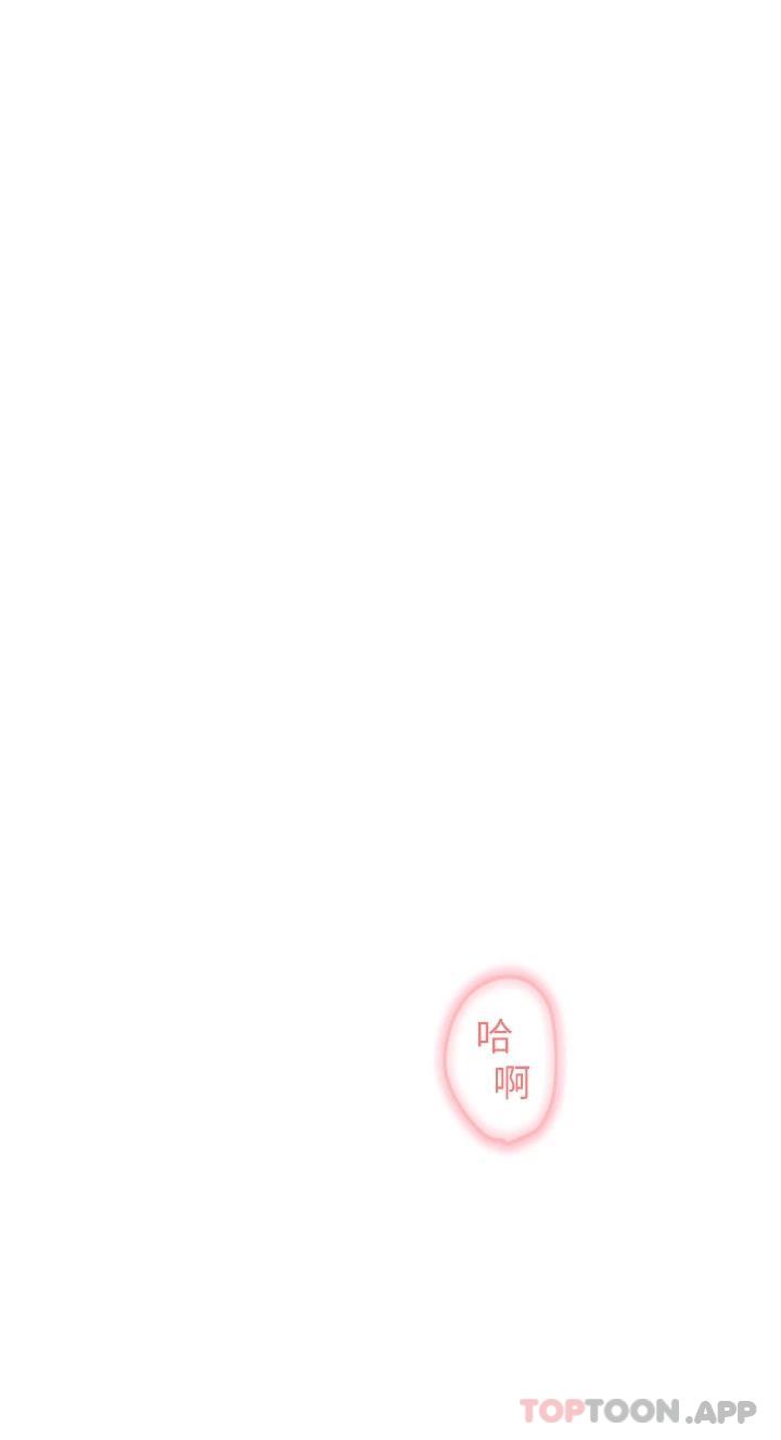 恋爱大富翁第22话-还想再更性奋