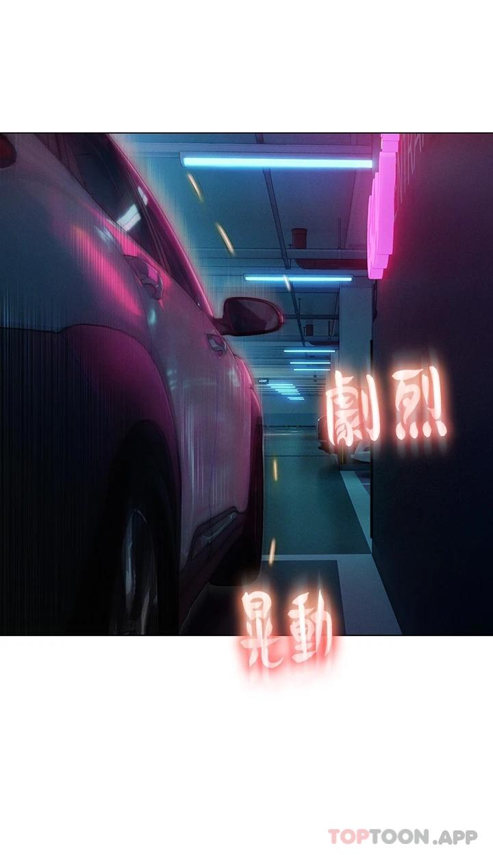 恋爱大富翁第22话-还想再更性奋