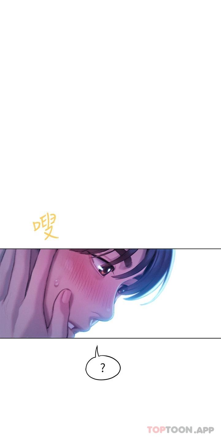 恋爱大富翁第22话-还想再更性奋