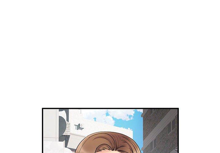 离婚过的她第35话