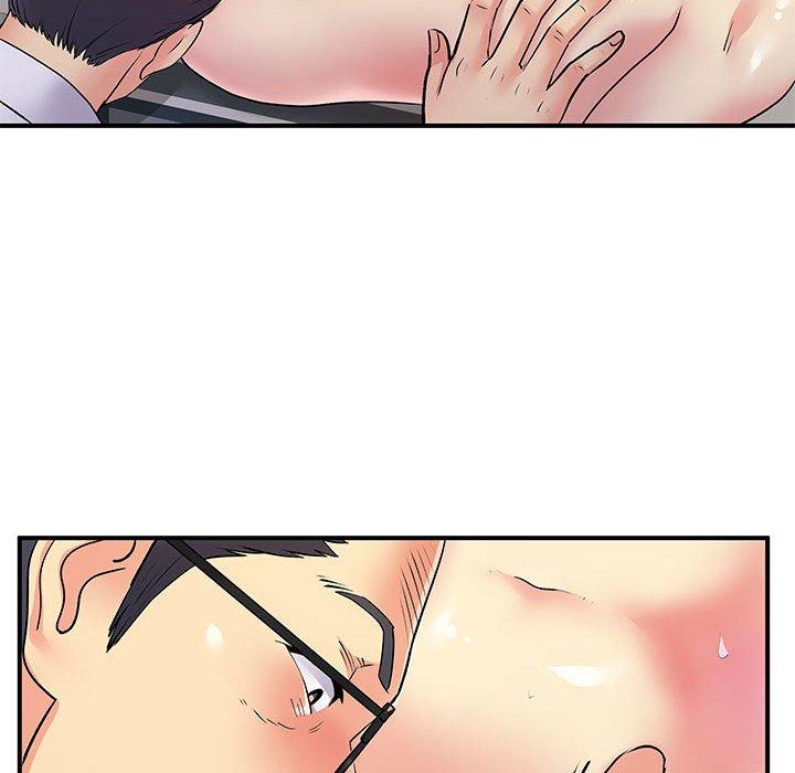 离婚过的她第35话