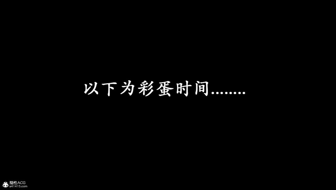 [3D]催眠手机-苏言曦篇01-05最终话