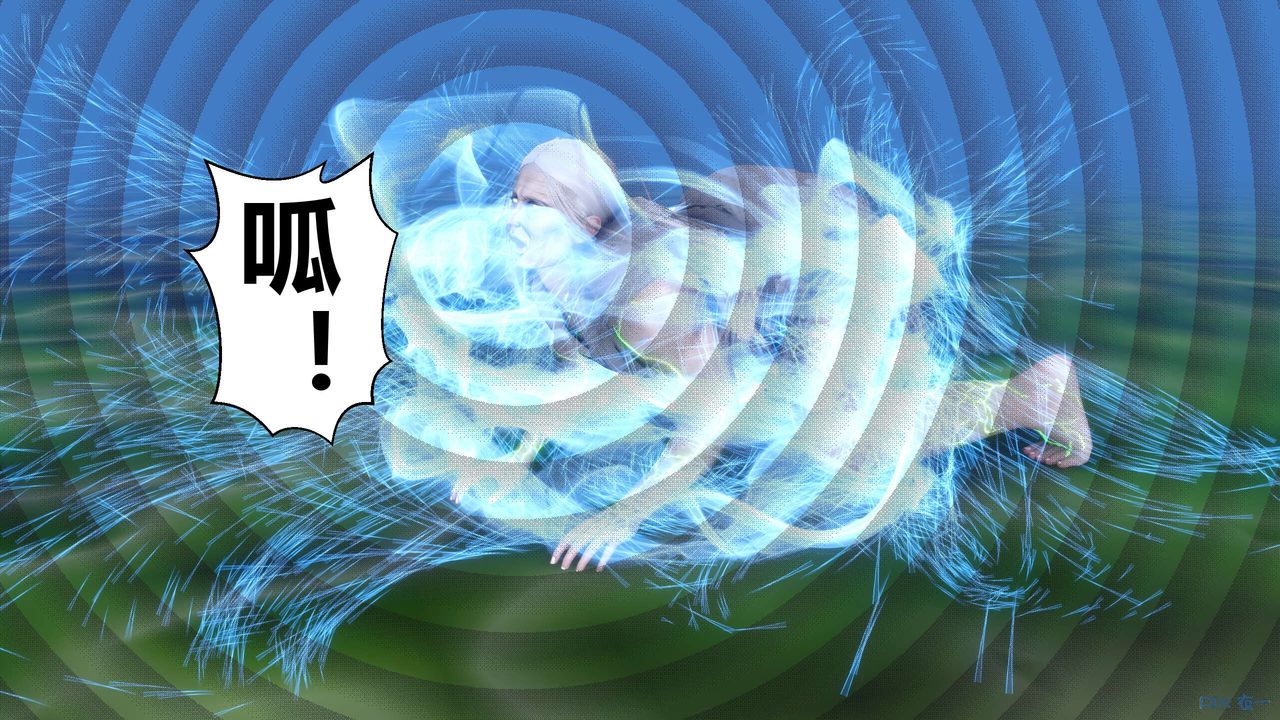 [3D]黄蓉传第65话