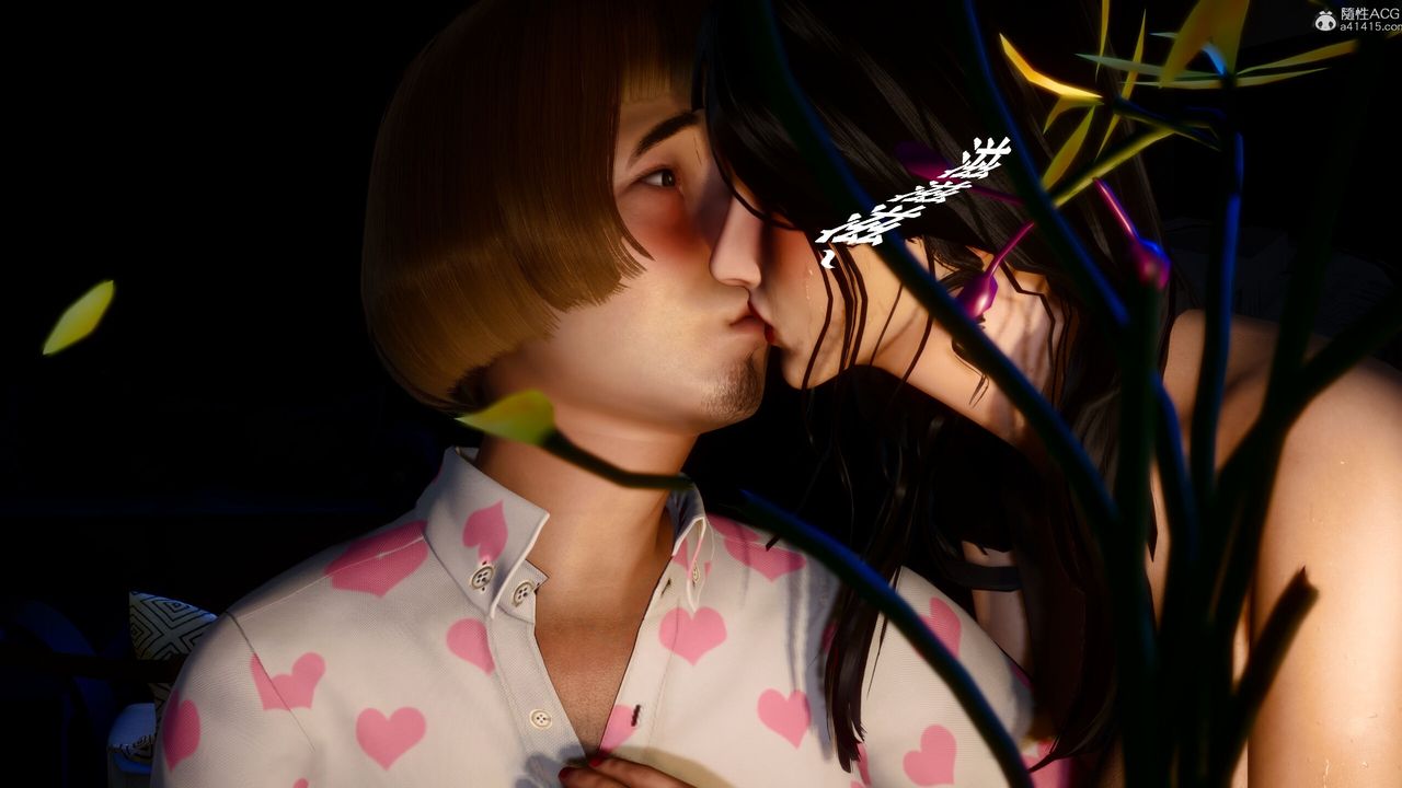 [3D]迷糊的儿子第16话