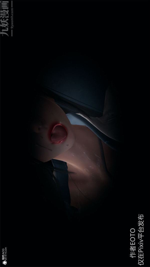 [3D]堕落蔷薇第1-3季+特别篇+番外特别篇04-警花的归宿