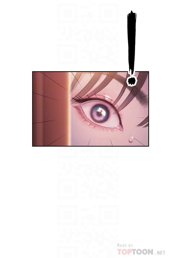 恋爱大富翁第24话-残酷的真相