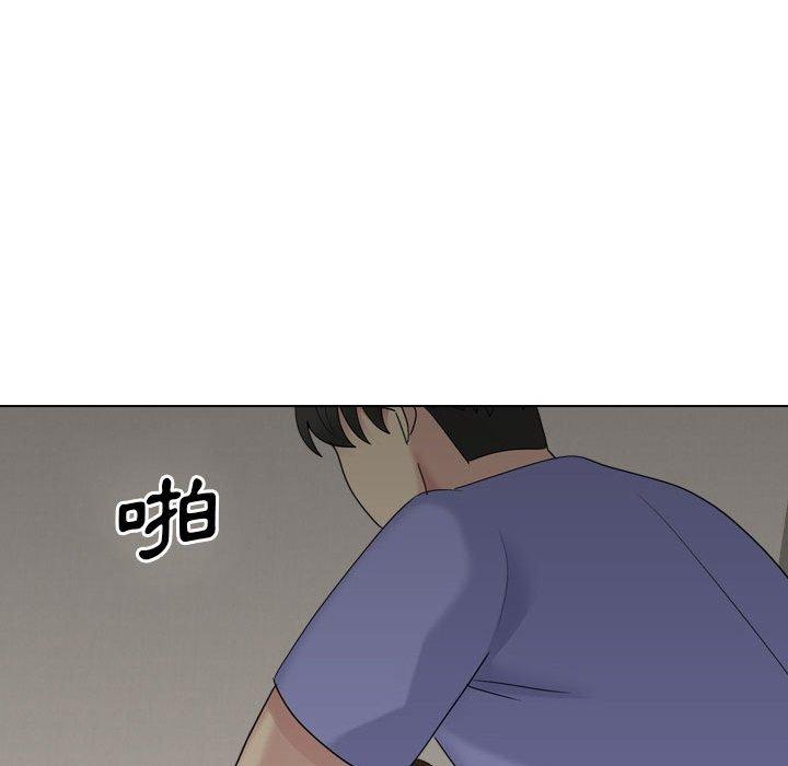 嫂嫂忘了我第19话