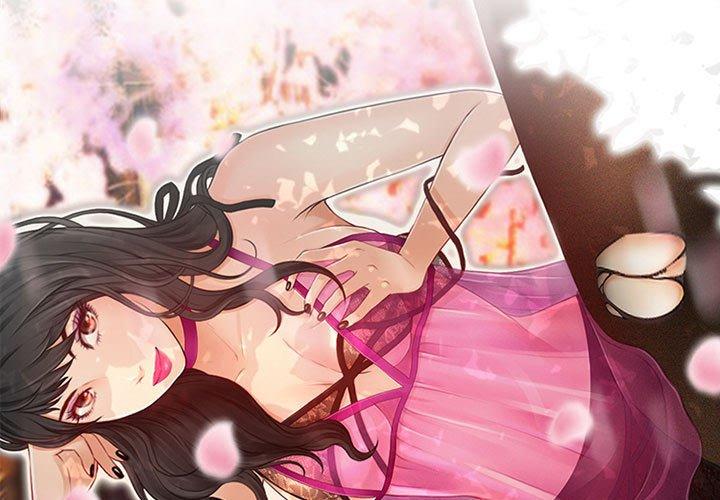 神之嗓音第53话