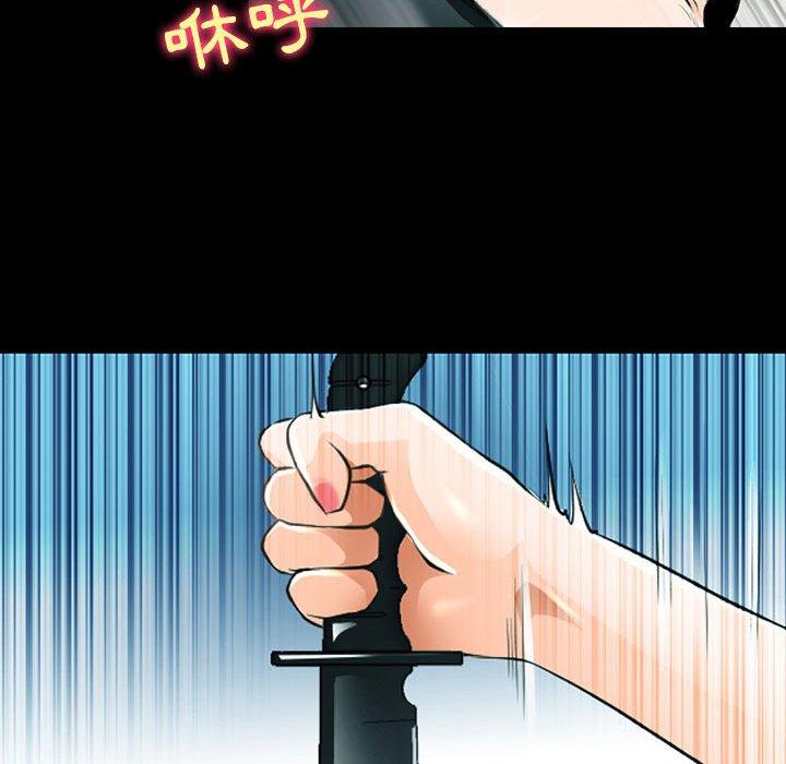 神之嗓音第53话