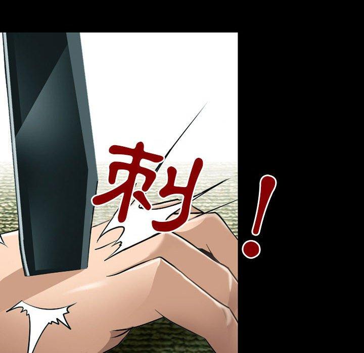 神之嗓音第53话