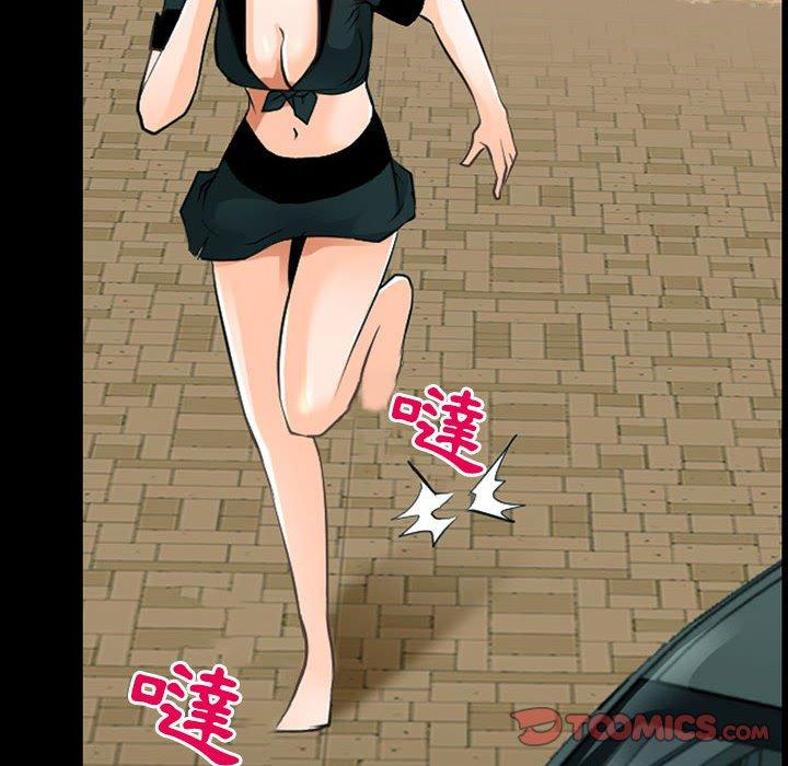 神之嗓音第53话