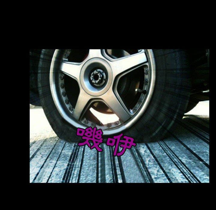 神之嗓音第53话