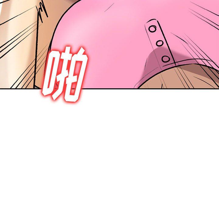 私人家教第27话