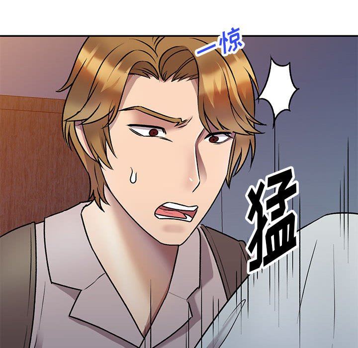 私人家教第27话