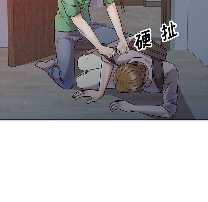 私人家教第27话