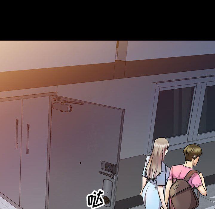 私人家教第27话