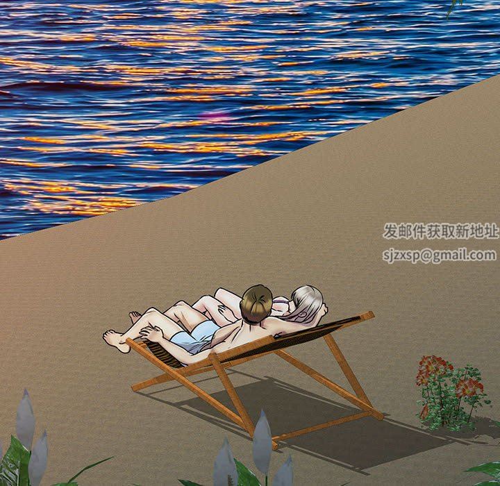 私人家教第27话