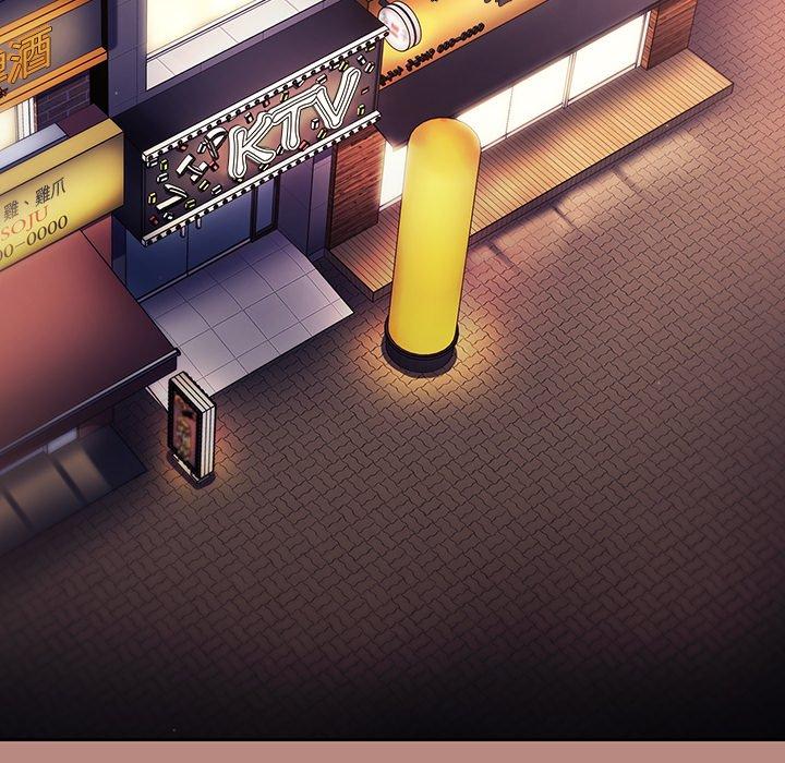 调教开关第15话