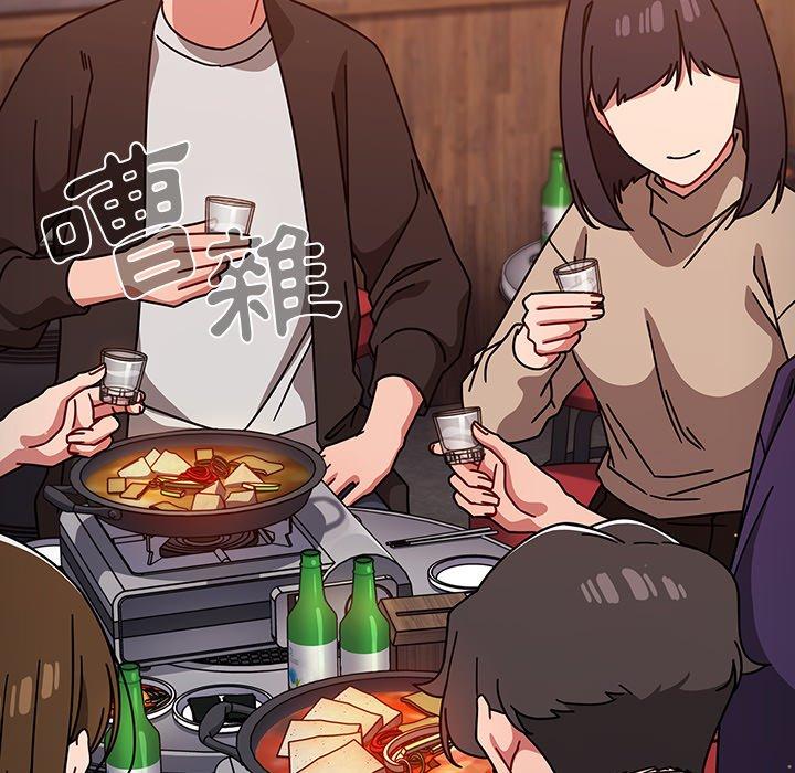 调教开关第15话