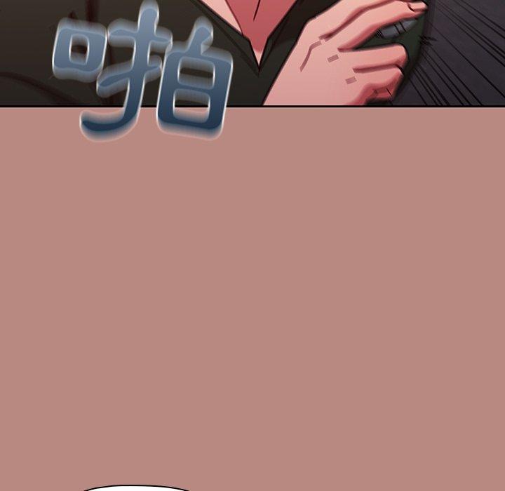 调教开关第15话