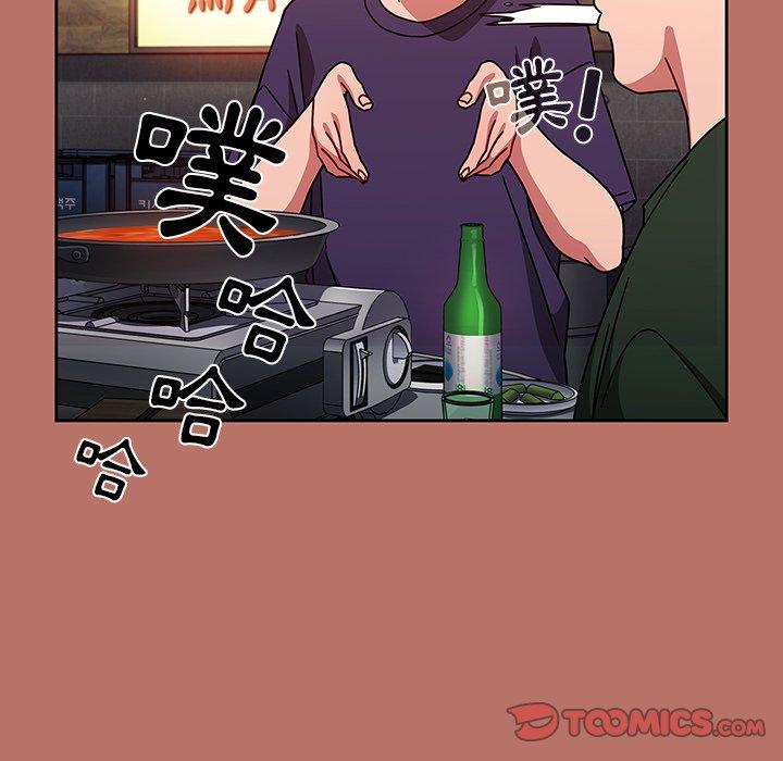 调教开关第15话