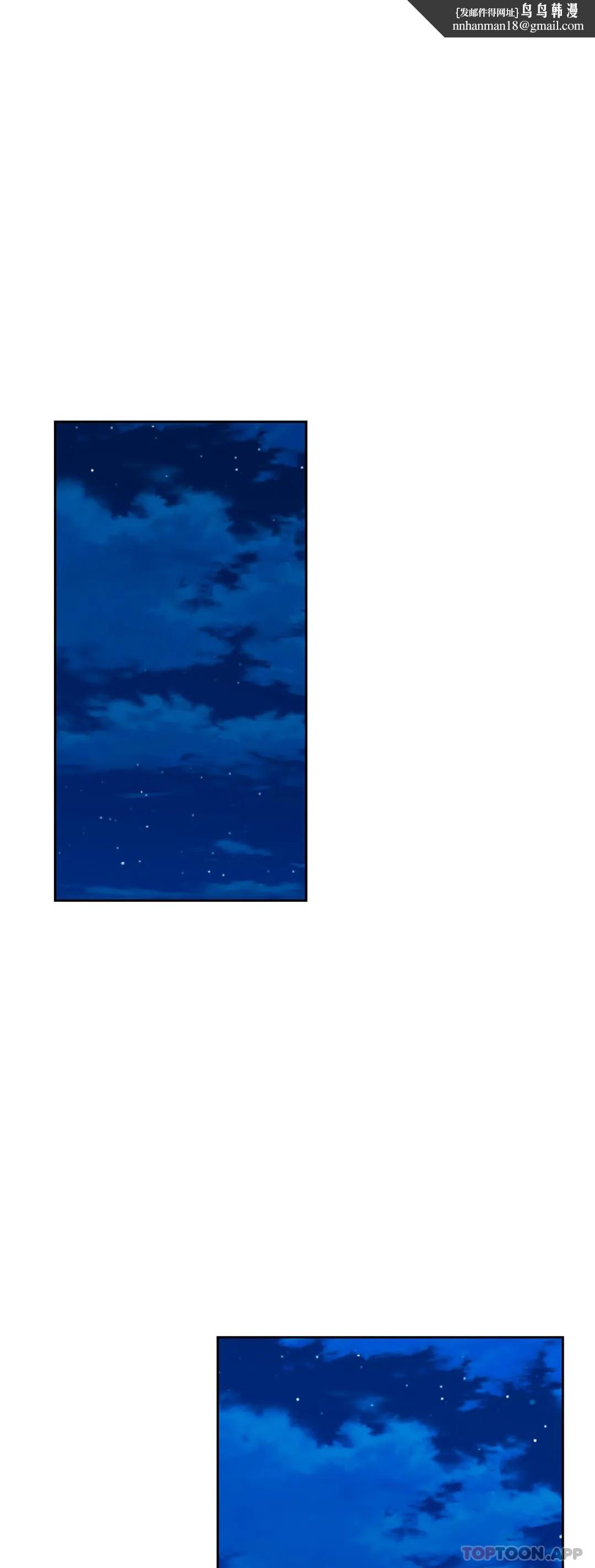 校园爱情第40话-继续努力