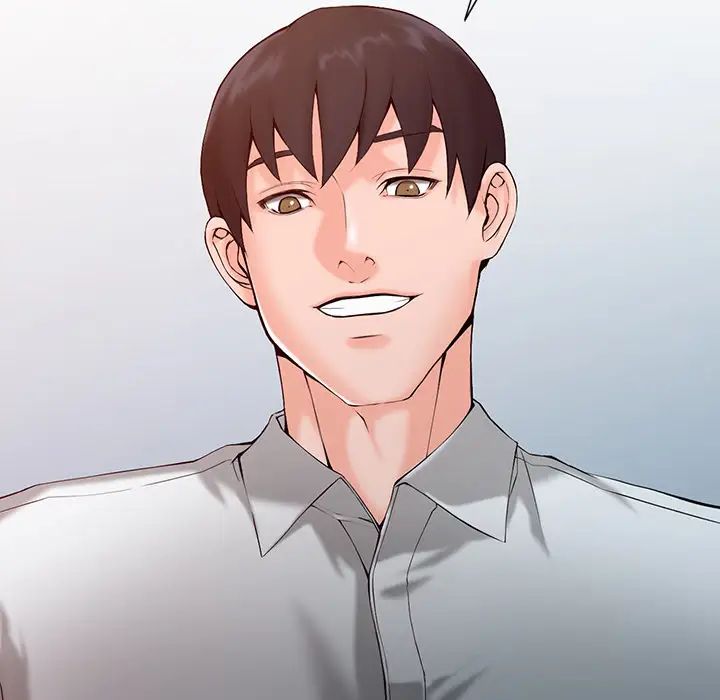 富少的贴身管家第2话