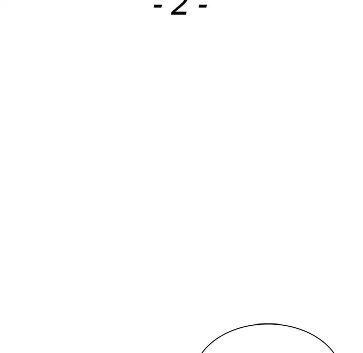 富少的贴身管家第2话