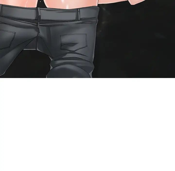 富少的贴身管家第2话