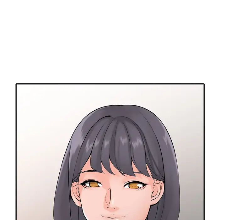 富少的贴身管家第2话