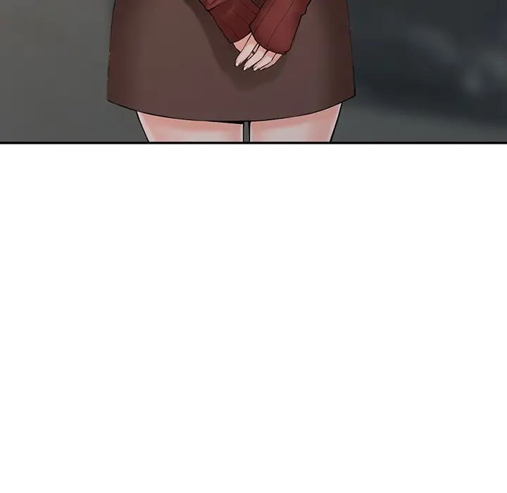 富少的贴身管家第2话