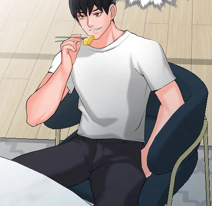 富少的贴身管家第2话