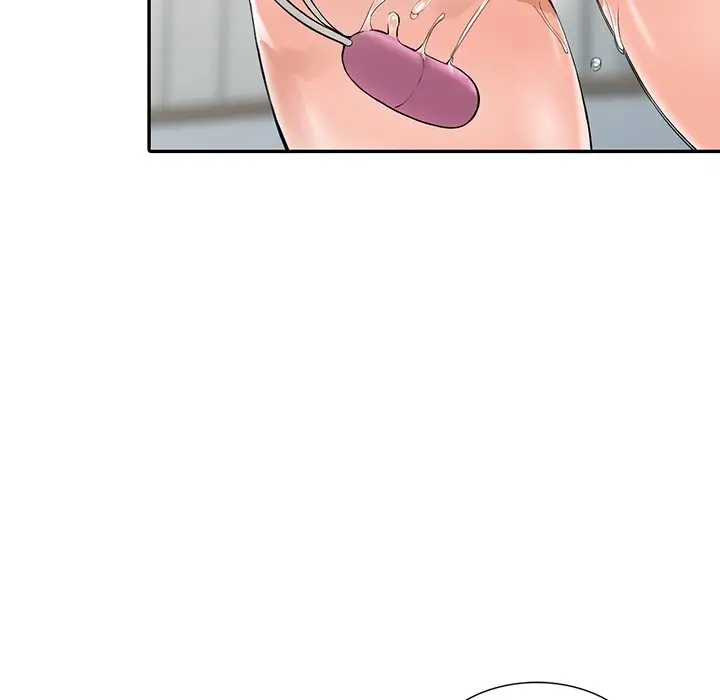 富少的贴身管家第4话